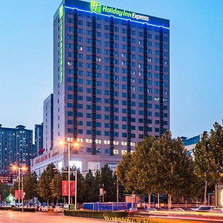 Holiday Inn Express Shijiazhuang High-Tech Zone By Ihg Luaran gambar
