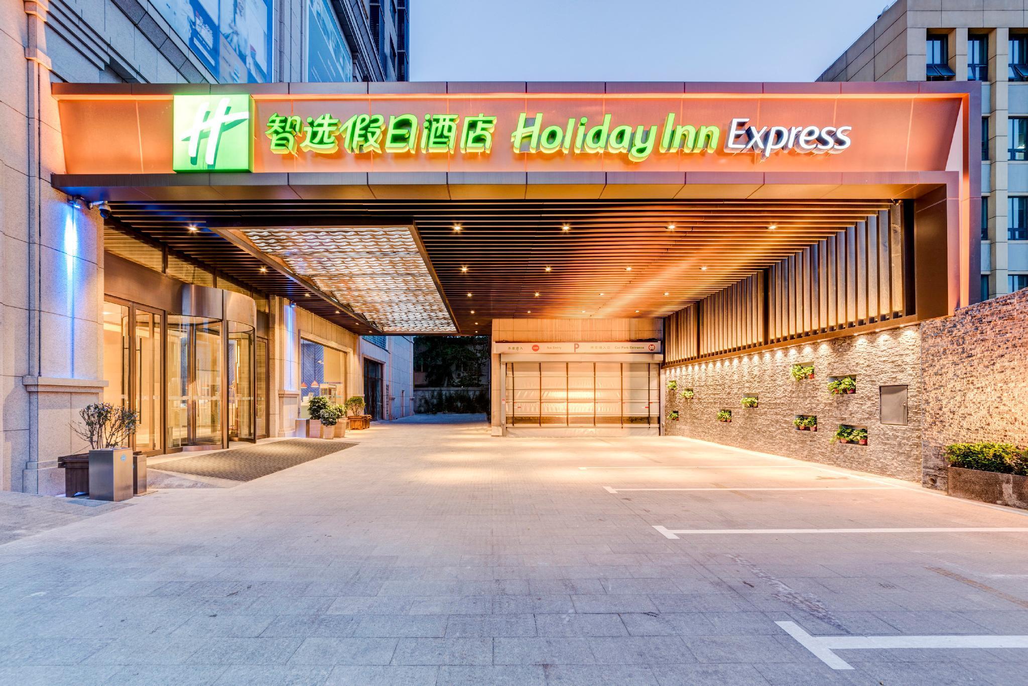 Holiday Inn Express Shijiazhuang High-Tech Zone By Ihg Luaran gambar