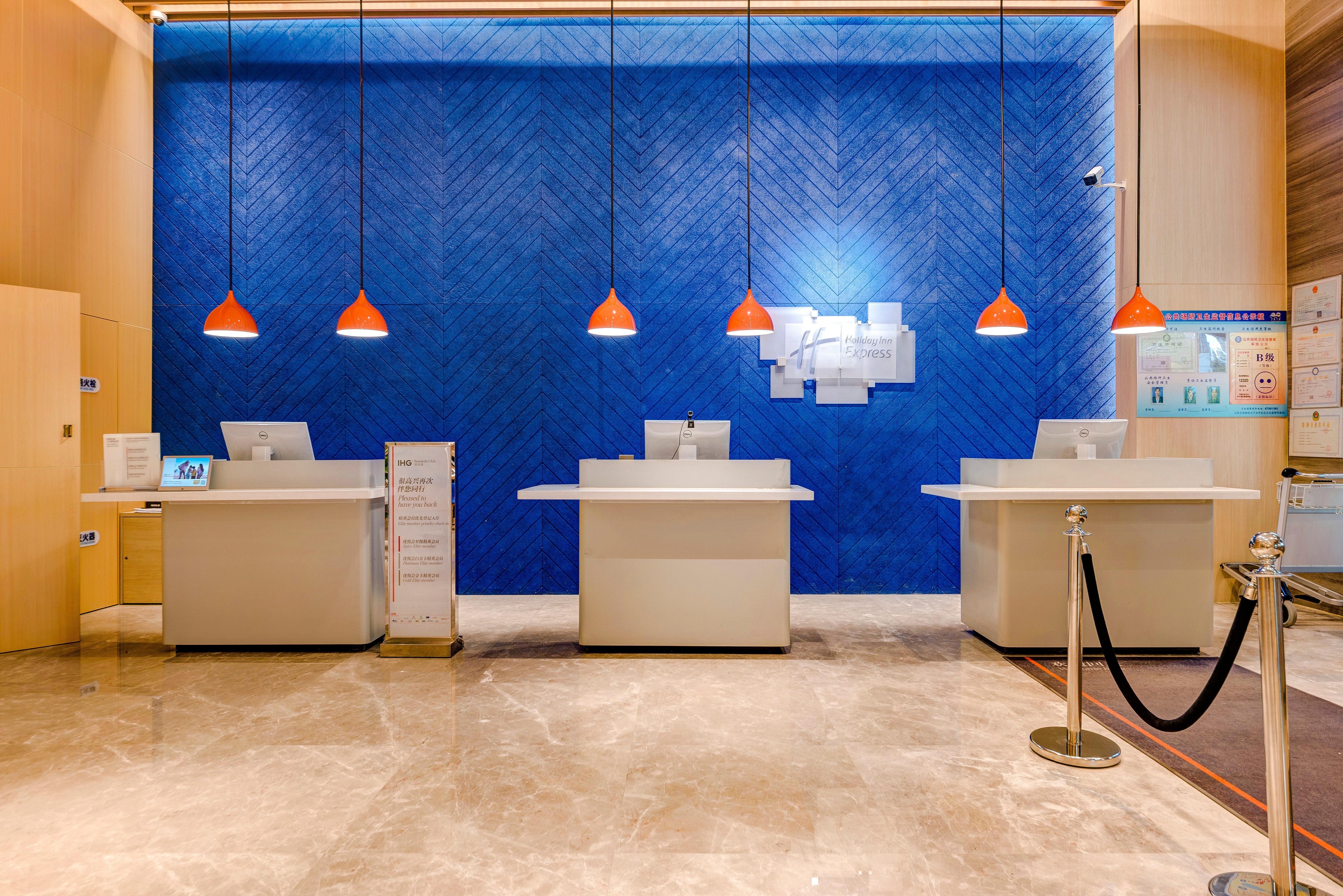 Holiday Inn Express Shijiazhuang High-Tech Zone By Ihg Luaran gambar